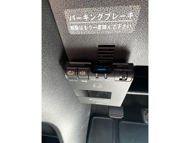 ウェイク Ｇ　ＳＡ　ターボ　４ＷＤ　フルセグＴＶ　ナビ　Ｂカメラ　両側電動スライドドア（25枚目）