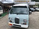 SUBARU SAMBAR DIAS