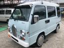 SUBARU SAMBAR DIAS