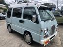 SUBARU SAMBAR DIAS