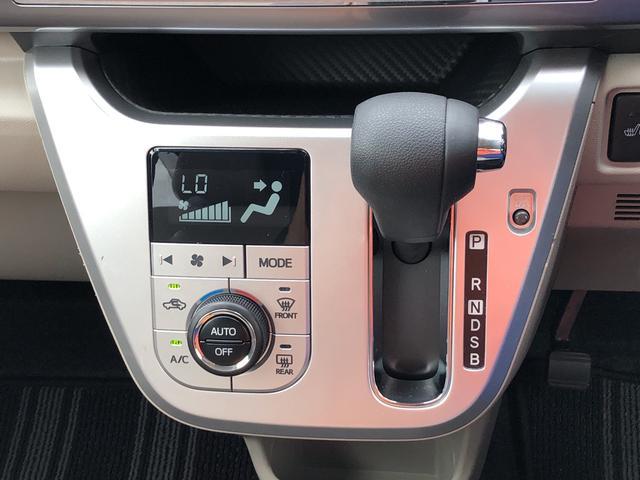 スタイルX リミテッド SAIII(6枚目)