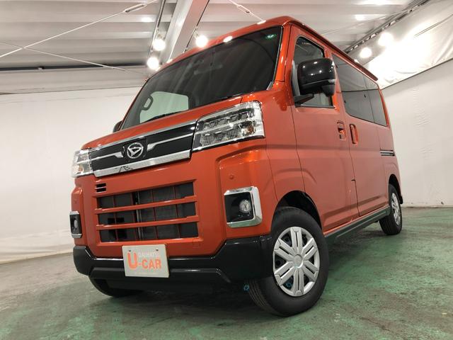 アトレー RS 走行1612キロ/ディスプレイオーディオ/バックカメラ 1年保証距離無制限 走行1612キロ ディスプレイオーディオ バックカメラ 純正マット LEDヘッドランプ アイドリングストップ 両側電動スライドドア プッシュボタンスタート オート格納式ドアミラー(7枚目)