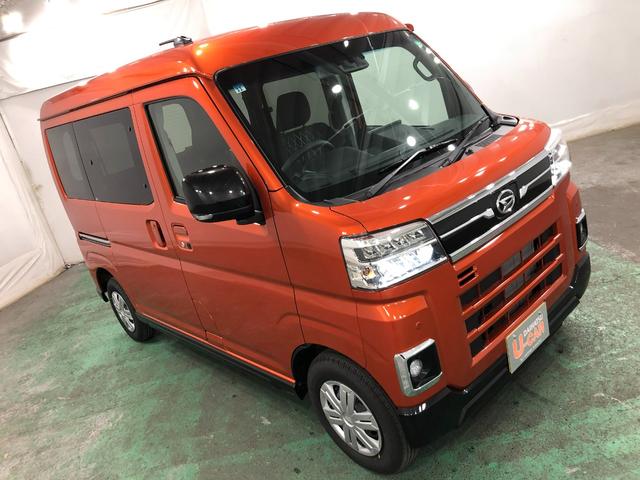 アトレー RS 走行1612キロ/ディスプレイオーディオ/バックカメラ 1年保証距離無制限 走行1612キロ ディスプレイオーディオ バックカメラ 純正マット LEDヘッドランプ アイドリングストップ 両側電動スライドドア プッシュボタンスタート オート格納式ドアミラー(9枚目)