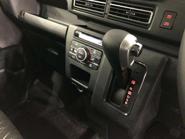 アトレー RS 走行1612キロ/ディスプレイオーディオ/バックカメラ 1年保証距離無制限 走行1612キロ ディスプレイオーディオ バックカメラ 純正マット LEDヘッドランプ アイドリングストップ 両側電動スライドドア プッシュボタンスタート オート格納式ドアミラー(14枚目)