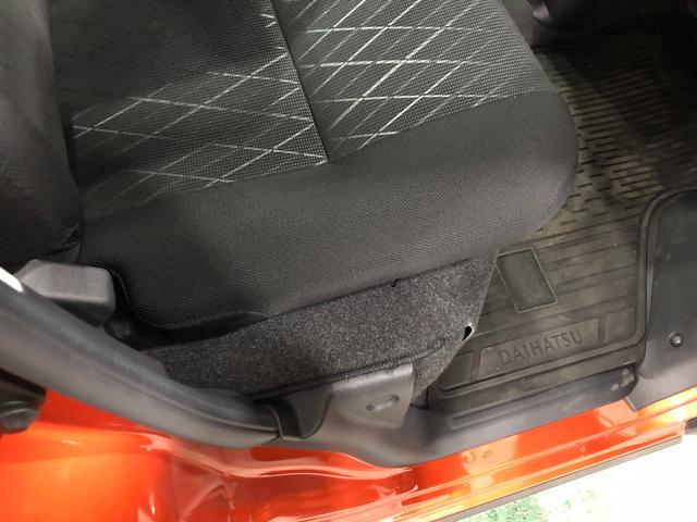 アトレー RS 走行1612キロ/ディスプレイオーディオ/バックカメラ 1年保証距離無制限 走行1612キロ ディスプレイオーディオ バックカメラ 純正マット LEDヘッドランプ アイドリングストップ 両側電動スライドドア プッシュボタンスタート オート格納式ドアミラー(15枚目)