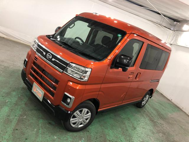 アトレー RS 走行1612キロ/ディスプレイオーディオ/バックカメラ 1年保証距離無制限 走行1612キロ ディスプレイオーディオ バックカメラ 純正マット LEDヘッドランプ アイドリングストップ 両側電動スライドドア プッシュボタンスタート オート格納式ドアミラー(22枚目)