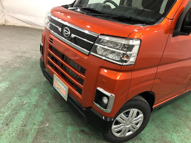 アトレー RS 走行1612キロ/ディスプレイオーディオ/バックカメラ 1年保証距離無制限 走行1612キロ ディスプレイオーディオ バックカメラ 純正マット LEDヘッドランプ アイドリングストップ 両側電動スライドドア プッシュボタンスタート オート格納式ドアミラー(23枚目)