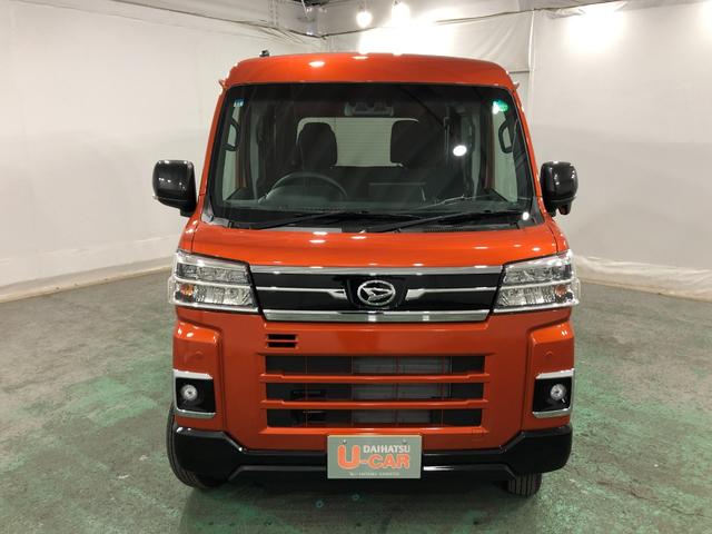 アトレー RS 走行1612キロ/ディスプレイオーディオ/バックカメラ 1年保証距離無制限 走行1612キロ ディスプレイオーディオ バックカメラ 純正マット LEDヘッドランプ アイドリングストップ 両側電動スライドドア プッシュボタンスタート オート格納式ドアミラー(24枚目)