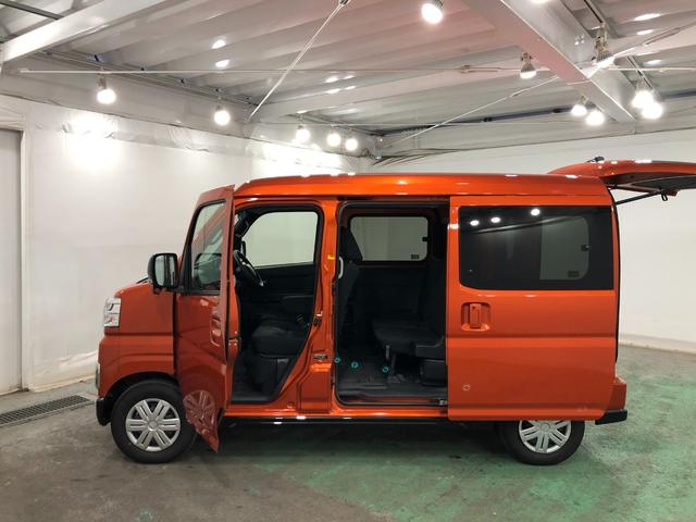 アトレー RS 走行1612キロ/ディスプレイオーディオ/バックカメラ 1年保証距離無制限 走行1612キロ ディスプレイオーディオ バックカメラ 純正マット LEDヘッドランプ アイドリングストップ 両側電動スライドドア プッシュボタンスタート オート格納式ドアミラー(25枚目)