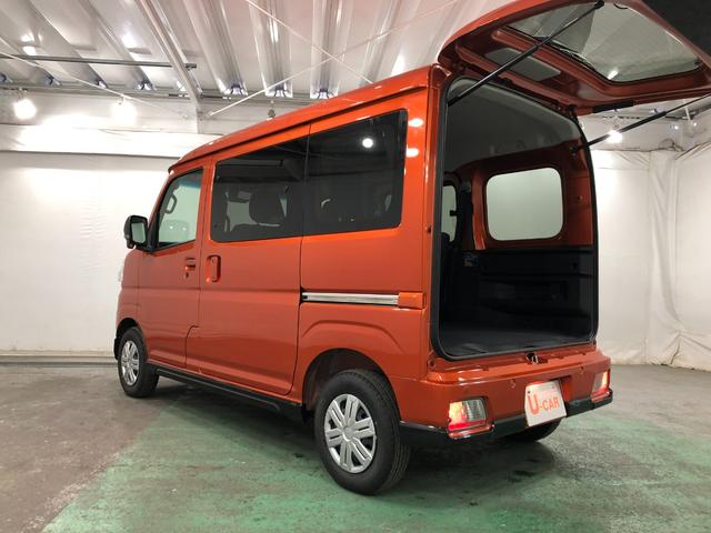 アトレー RS 走行1612キロ/ディスプレイオーディオ/バックカメラ 1年保証距離無制限 走行1612キロ ディスプレイオーディオ バックカメラ 純正マット LEDヘッドランプ アイドリングストップ 両側電動スライドドア プッシュボタンスタート オート格納式ドアミラー(26枚目)