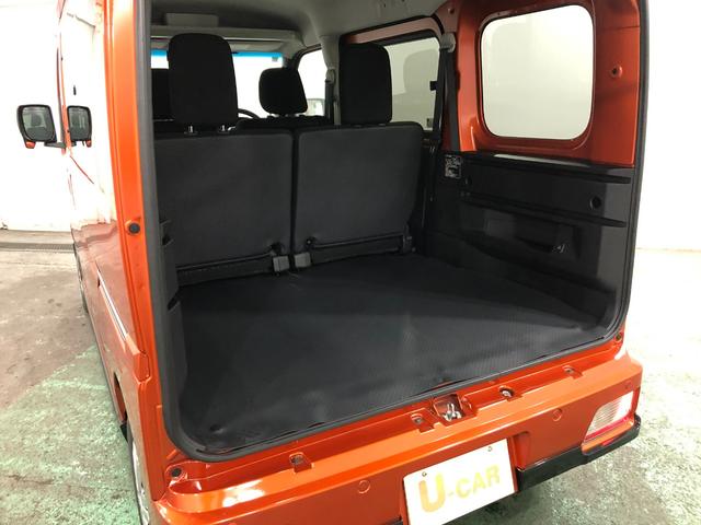 アトレー RS 走行1612キロ/ディスプレイオーディオ/バックカメラ 1年保証距離無制限 走行1612キロ ディスプレイオーディオ バックカメラ 純正マット LEDヘッドランプ アイドリングストップ 両側電動スライドドア プッシュボタンスタート オート格納式ドアミラー(27枚目)