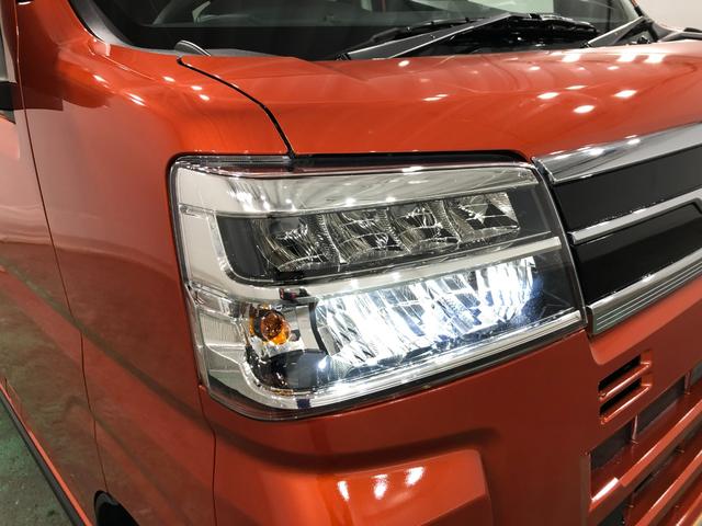 アトレー RS 走行1612キロ/ディスプレイオーディオ/バックカメラ 1年保証距離無制限 走行1612キロ ディスプレイオーディオ バックカメラ 純正マット LEDヘッドランプ アイドリングストップ 両側電動スライドドア プッシュボタンスタート オート格納式ドアミラー(28枚目)