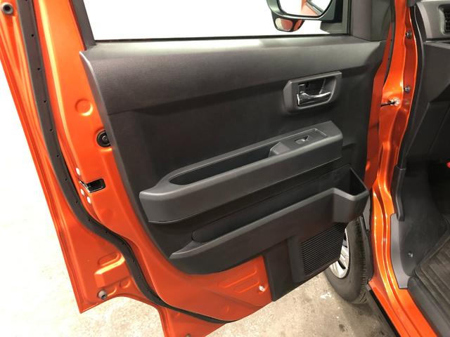 アトレー RS 走行1612キロ/ディスプレイオーディオ/バックカメラ 1年保証距離無制限 走行1612キロ ディスプレイオーディオ バックカメラ 純正マット LEDヘッドランプ アイドリングストップ 両側電動スライドドア プッシュボタンスタート オート格納式ドアミラー(35枚目)