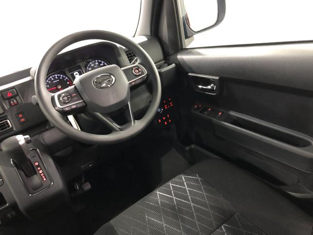 アトレー RS 走行1612キロ/ディスプレイオーディオ/バックカメラ 1年保証距離無制限 走行1612キロ ディスプレイオーディオ バックカメラ 純正マット LEDヘッドランプ アイドリングストップ 両側電動スライドドア プッシュボタンスタート オート格納式ドアミラー(39枚目)