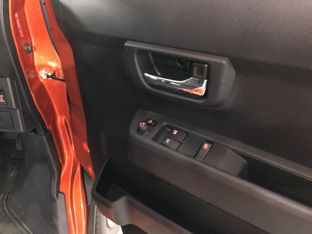 アトレー RS 走行1612キロ/ディスプレイオーディオ/バックカメラ 1年保証距離無制限 走行1612キロ ディスプレイオーディオ バックカメラ 純正マット LEDヘッドランプ アイドリングストップ 両側電動スライドドア プッシュボタンスタート オート格納式ドアミラー(41枚目)