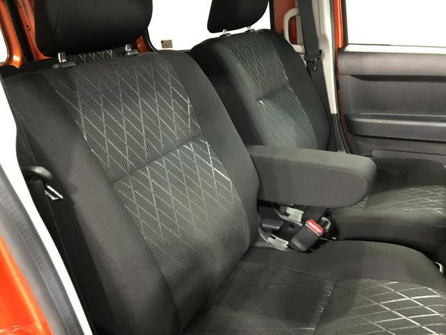 アトレー RS 走行1612キロ/ディスプレイオーディオ/バックカメラ 1年保証距離無制限 走行1612キロ ディスプレイオーディオ バックカメラ 純正マット LEDヘッドランプ アイドリングストップ 両側電動スライドドア プッシュボタンスタート オート格納式ドアミラー(42枚目)