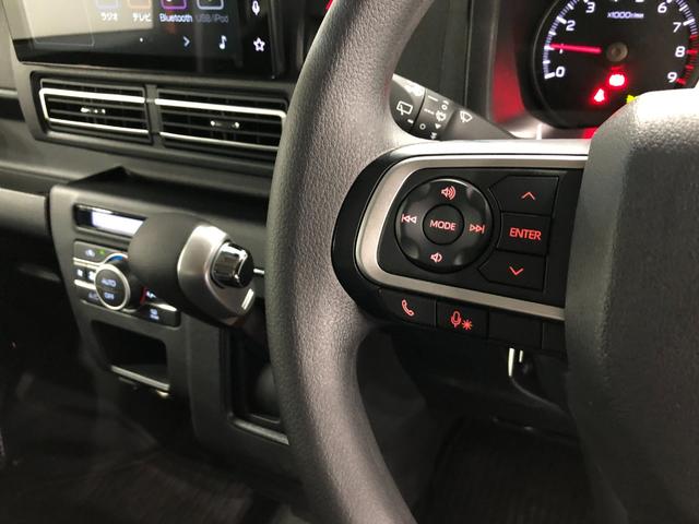 アトレー RS 走行1612キロ/ディスプレイオーディオ/バックカメラ 1年保証距離無制限 走行1612キロ ディスプレイオーディオ バックカメラ 純正マット LEDヘッドランプ アイドリングストップ 両側電動スライドドア プッシュボタンスタート オート格納式ドアミラー(47枚目)