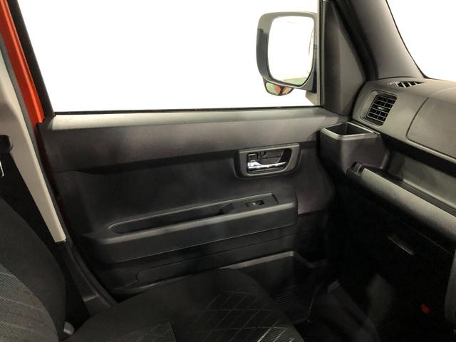 アトレー RS 走行1612キロ/ディスプレイオーディオ/バックカメラ 1年保証距離無制限 走行1612キロ ディスプレイオーディオ バックカメラ 純正マット LEDヘッドランプ アイドリングストップ 両側電動スライドドア プッシュボタンスタート オート格納式ドアミラー(49枚目)