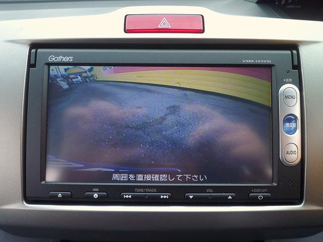 フリードスパイクハイブリッド ホンダ ジャストセレクション 純正メモリーナビ 1セグtv バックカメラ cd dvd bluetooth オーディオ ハンズフリー etc 両側自動ドア スマートキー ハーフレザーシート hid クルコン i stop 1オーナー