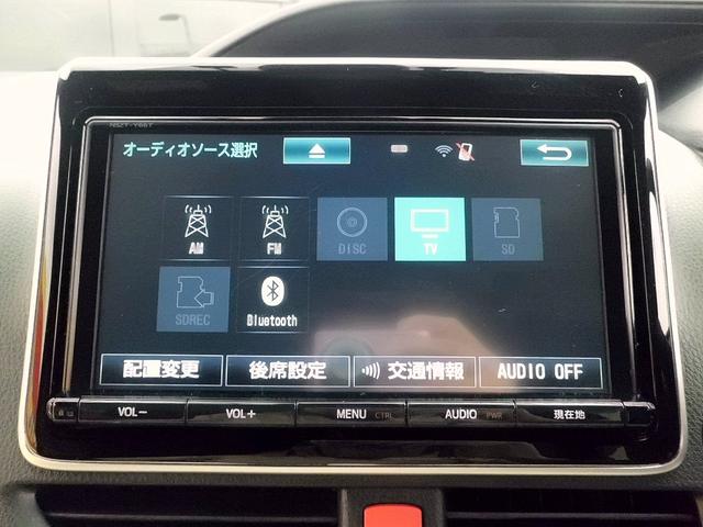 ノア ハイブリッドＧ　純正９型ナビ　地ＴＶ　バックカメラ　ＣＤ録＆ＤＶＤ　Ｂｌｕｅｔｏｏｔｈ　ＥＴＣ　スマートキー　ドラレコ　フリップダウンモニター　両側自動ドア　前席Ｓヒーター　クルコン　ＬＥＤライト　セーフティーセンス（39枚目）