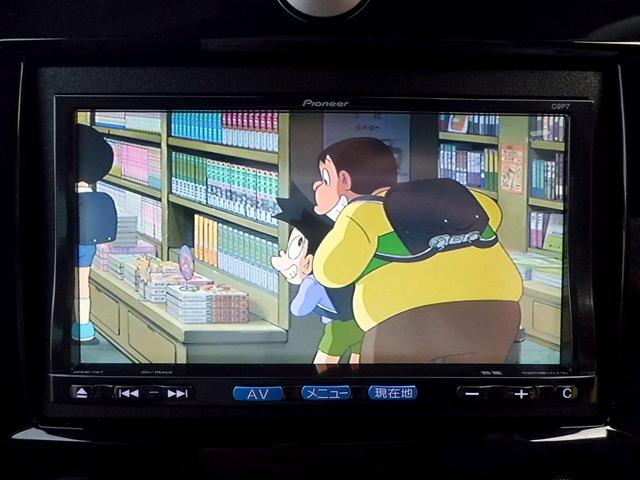ベリーサ Ｌ　クルージングパッケージ　純正メモリーナビ　フルセグＴＶ　バックカメラ　ＣＤ＆ＤＶＤ　Ｂｌｕｅｔｏｏｔｈ電話＆音楽　ＥＴＣ　スマートキー　ドライブレコーダー　全席本革シート　ＨＩＤヘッドライト　純正ＡＷ（36枚目）