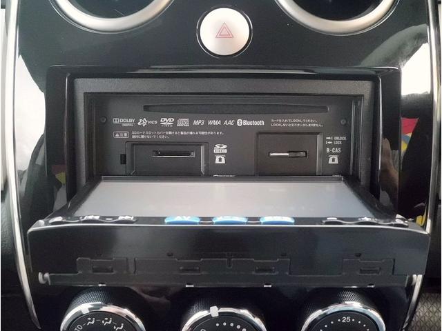 ベリーサ Ｌ　クルージングパッケージ　純正メモリーナビ　フルセグＴＶ　バックカメラ　ＣＤ＆ＤＶＤ　Ｂｌｕｅｔｏｏｔｈ電話＆音楽　ＥＴＣ　スマートキー　ドライブレコーダー　全席本革シート　ＨＩＤヘッドライト　純正ＡＷ（37枚目）