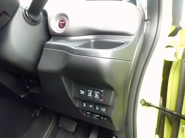 フリード＋ハイブリッド ハイブリッドＧ・ホンダセンシング　純正９型メモリーナビ　フルセグＴＶ　バックカメラ　ＣＤ＆ＤＶＤ　Ｂｌｕｅｔｏｏｔｈ電話＆音楽　ＥＴＣ　スマートキー　両側パワースライドドア　レーダークルコン　ＬＥＤヘッドライト　衝突軽減ブレーキ（25枚目）