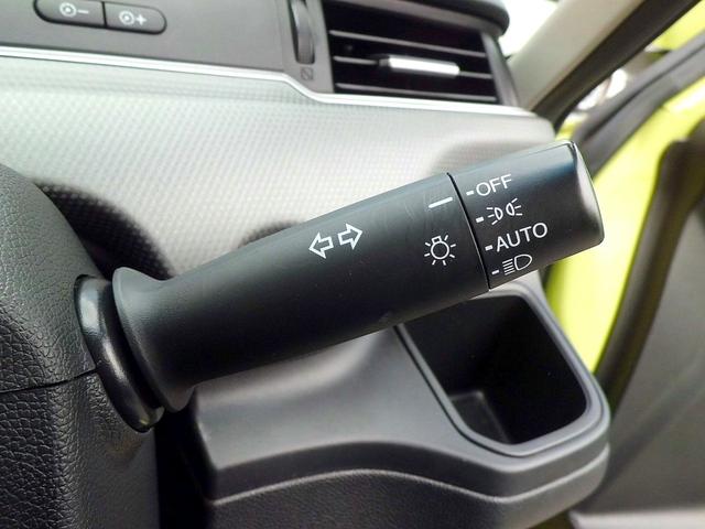 フリード＋ハイブリッド ハイブリッドＧ・ホンダセンシング　純正９型メモリーナビ　フルセグＴＶ　バックカメラ　ＣＤ＆ＤＶＤ　Ｂｌｕｅｔｏｏｔｈ電話＆音楽　ＥＴＣ　スマートキー　両側パワースライドドア　レーダークルコン　ＬＥＤヘッドライト　衝突軽減ブレーキ（31枚目）