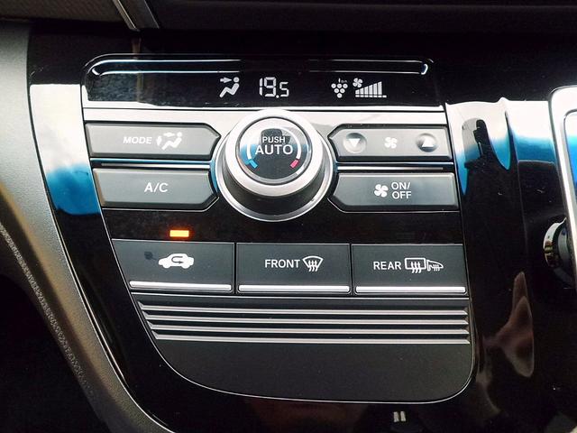 フリード＋ハイブリッド ハイブリッドＧ・ホンダセンシング　純正９型メモリーナビ　フルセグＴＶ　バックカメラ　ＣＤ＆ＤＶＤ　Ｂｌｕｅｔｏｏｔｈ電話＆音楽　ＥＴＣ　スマートキー　両側パワースライドドア　レーダークルコン　ＬＥＤヘッドライト　衝突軽減ブレーキ（44枚目）