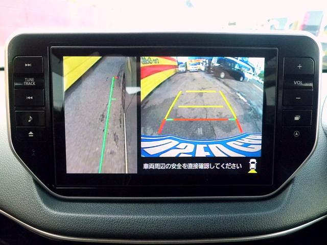 ムーヴ カスタム　ＲＳ　ハイパーリミテッドＳＡＩＩＩ　純正８型メモリーナビ　地ＤＴＶ　全方位カメラ　ＣＤ＆ＤＶＤ　Ｂｌｕｅｔｏｏｔｈ電話＆音楽　ＵＳＢ　ＨＤＭＩ　ＥＴＣ　ドラレコ　スマートキー　Ｈレザーシート　ＬＥＤライト　衝突軽減ブレーキ　Ｉ－ＳＴＯＰ（40枚目）