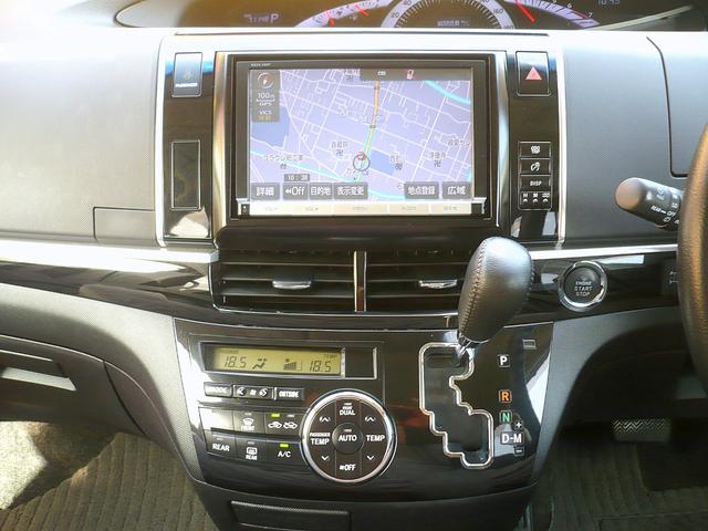 エスティマ アエラス　プレミアムエディション　純正８型ＳＤナビ　Ｂカメラ　ＣＤ録＆ＤＶＤ　Ｂｌｕｅｔｏｏｔｈ電話＆音楽　ＥＴＣ　ＵＳＢ　ドラレコ　スマートキー　純正フリップダウンモニター　両側自動ドア　クルコン　Ｈレザーシート　ＨＩＤライト（38枚目）