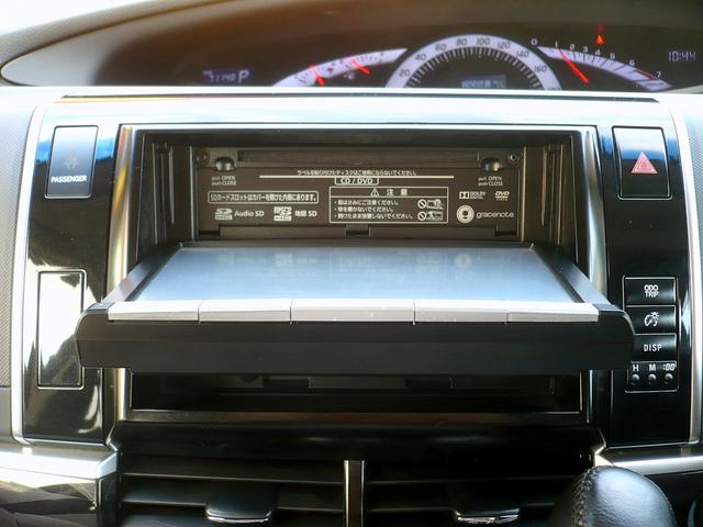エスティマ アエラス　プレミアムエディション　純正８型ＳＤナビ　Ｂカメラ　ＣＤ録＆ＤＶＤ　Ｂｌｕｅｔｏｏｔｈ電話＆音楽　ＥＴＣ　ＵＳＢ　ドラレコ　スマートキー　純正フリップダウンモニター　両側自動ドア　クルコン　Ｈレザーシート　ＨＩＤライト（43枚目）