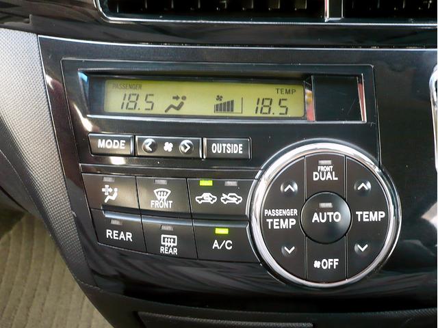 エスティマ アエラス　プレミアムエディション　純正８型ＳＤナビ　Ｂカメラ　ＣＤ録＆ＤＶＤ　Ｂｌｕｅｔｏｏｔｈ電話＆音楽　ＥＴＣ　ＵＳＢ　ドラレコ　スマートキー　純正フリップダウンモニター　両側自動ドア　クルコン　Ｈレザーシート　ＨＩＤライト（44枚目）