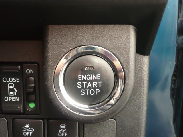 ルーミー カスタムG-T 純正SDナビ ワンセグTV 全方位カメラ CD再生 Bluetooth電話&音楽 ETC スマートキー 両側自動ドア クルーズコントロール LEDヘッドライト I-STOP 衝突軽減ブレーキ(26枚目)