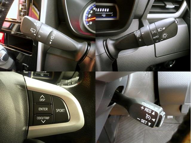 ルーミー カスタムG-T 純正SDナビ ワンセグTV 全方位カメラ CD再生 Bluetooth電話&音楽 ETC スマートキー 両側自動ドア クルーズコントロール LEDヘッドライト I-STOP 衝突軽減ブレーキ(32枚目)