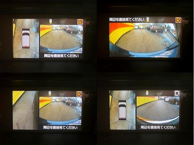 ルーミー カスタムG-T 純正SDナビ ワンセグTV 全方位カメラ CD再生 Bluetooth電話&音楽 ETC スマートキー 両側自動ドア クルーズコントロール LEDヘッドライト I-STOP 衝突軽減ブレーキ(33枚目)