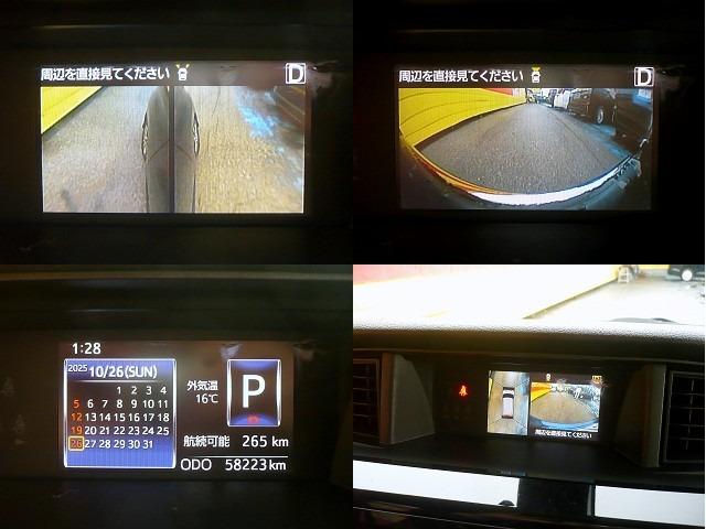 ルーミー カスタムG-T 純正SDナビ ワンセグTV 全方位カメラ CD再生 Bluetooth電話&音楽 ETC スマートキー 両側自動ドア クルーズコントロール LEDヘッドライト I-STOP 衝突軽減ブレーキ(34枚目)