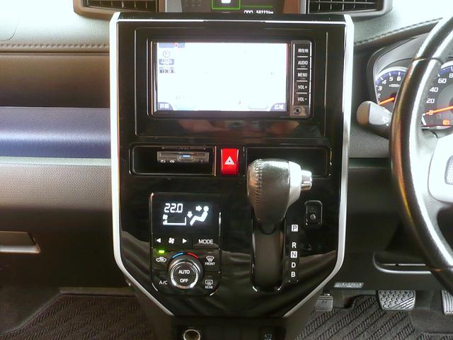 ルーミー カスタムG-T 純正SDナビ ワンセグTV 全方位カメラ CD再生 Bluetooth電話&音楽 ETC スマートキー 両側自動ドア クルーズコントロール LEDヘッドライト I-STOP 衝突軽減ブレーキ(35枚目)