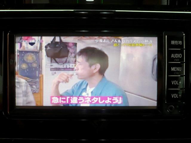 ルーミー カスタムG-T 純正SDナビ ワンセグTV 全方位カメラ CD再生 Bluetooth電話&音楽 ETC スマートキー 両側自動ドア クルーズコントロール LEDヘッドライト I-STOP 衝突軽減ブレーキ(37枚目)