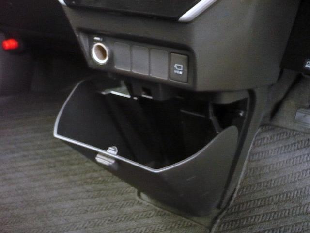 ルーミー カスタムG-T 純正SDナビ ワンセグTV 全方位カメラ CD再生 Bluetooth電話&音楽 ETC スマートキー 両側自動ドア クルーズコントロール LEDヘッドライト I-STOP 衝突軽減ブレーキ(43枚目)