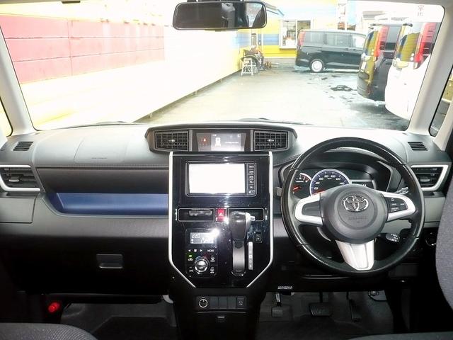 ルーミー カスタムG-T 純正SDナビ ワンセグTV 全方位カメラ CD再生 Bluetooth電話&音楽 ETC スマートキー 両側自動ドア クルーズコントロール LEDヘッドライト I-STOP 衝突軽減ブレーキ(46枚目)