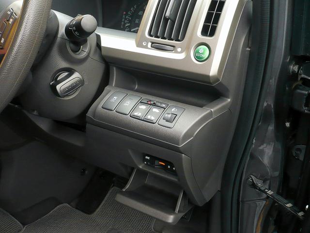 ステップワゴン G Eセレクション 純正8型メモリーナビ フルセグTV バックカメラ CD録音&DVD再生 Bluetooth電話のみ ETC スマートキー 後席フリップダウンモニター 両側自動ドア クルーズコントロール I-STOP(21枚目)