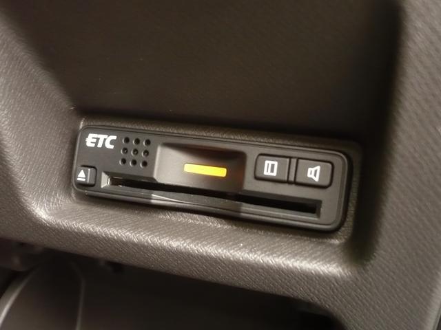 ステップワゴン G Eセレクション 純正8型メモリーナビ フルセグTV バックカメラ CD録音&DVD再生 Bluetooth電話のみ ETC スマートキー 後席フリップダウンモニター 両側自動ドア クルーズコントロール I-STOP(24枚目)