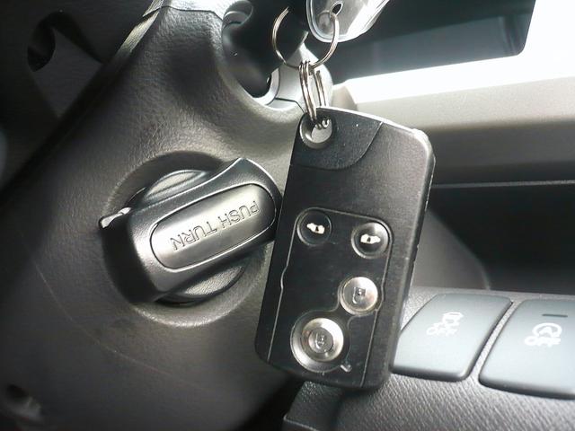 ステップワゴン G Eセレクション 純正8型メモリーナビ フルセグTV バックカメラ CD録音&DVD再生 Bluetooth電話のみ ETC スマートキー 後席フリップダウンモニター 両側自動ドア クルーズコントロール I-STOP(25枚目)