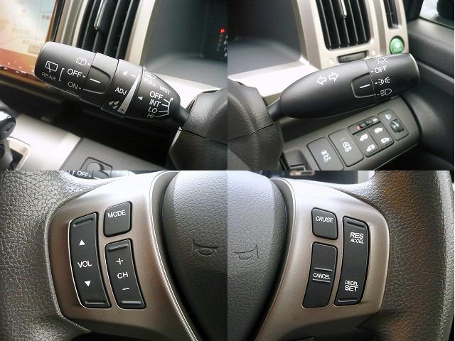 ステップワゴン G Eセレクション 純正8型メモリーナビ フルセグTV バックカメラ CD録音&DVD再生 Bluetooth電話のみ ETC スマートキー 後席フリップダウンモニター 両側自動ドア クルーズコントロール I-STOP(30枚目)