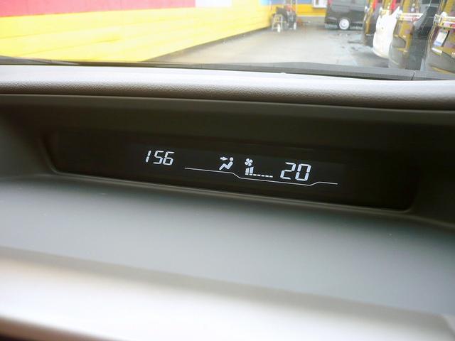 ステップワゴン G Eセレクション 純正8型メモリーナビ フルセグTV バックカメラ CD録音&DVD再生 Bluetooth電話のみ ETC スマートキー 後席フリップダウンモニター 両側自動ドア クルーズコントロール I-STOP(32枚目)