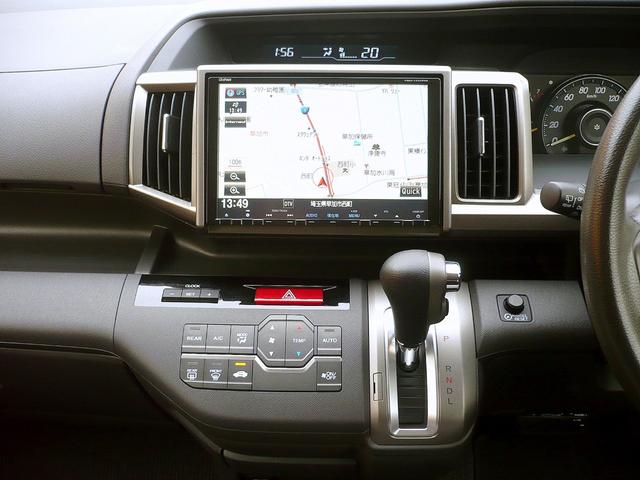 ステップワゴン G Eセレクション 純正8型メモリーナビ フルセグTV バックカメラ CD録音&DVD再生 Bluetooth電話のみ ETC スマートキー 後席フリップダウンモニター 両側自動ドア クルーズコントロール I-STOP(33枚目)