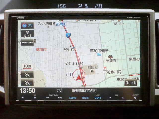 ステップワゴン G Eセレクション 純正8型メモリーナビ フルセグTV バックカメラ CD録音&DVD再生 Bluetooth電話のみ ETC スマートキー 後席フリップダウンモニター 両側自動ドア クルーズコントロール I-STOP(34枚目)