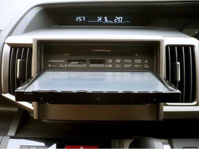 ステップワゴン G Eセレクション 純正8型メモリーナビ フルセグTV バックカメラ CD録音&DVD再生 Bluetooth電話のみ ETC スマートキー 後席フリップダウンモニター 両側自動ドア クルーズコントロール I-STOP(38枚目)