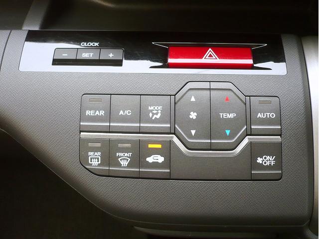 ステップワゴン G Eセレクション 純正8型メモリーナビ フルセグTV バックカメラ CD録音&DVD再生 Bluetooth電話のみ ETC スマートキー 後席フリップダウンモニター 両側自動ドア クルーズコントロール I-STOP(39枚目)